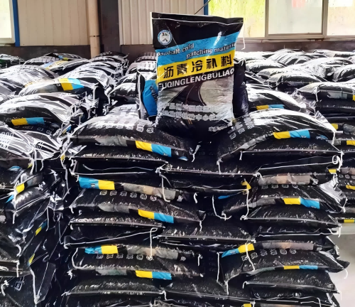 合江沥青冷补料