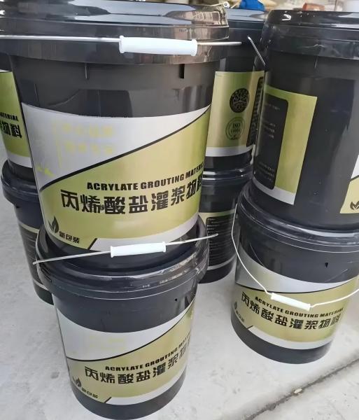 合江丙烯酸盐灌浆料