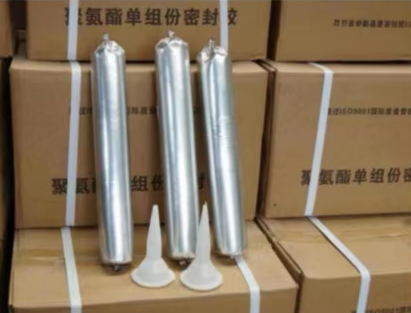 合江聚氨酯密封胶
